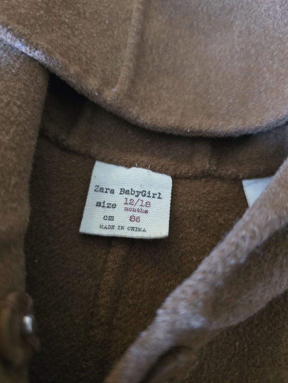 Zara brown jacket - Picture 3 of 5